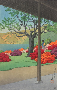 元箱根見南山荘風景