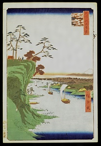 版画「名所江戸百景　鴻之台とね川風景」