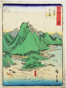 版画「富士三十六景 房州保田ノ海岸」 文化遺産オンライン