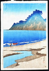 版画「旅みやげ第一集　房州岩井の浜」