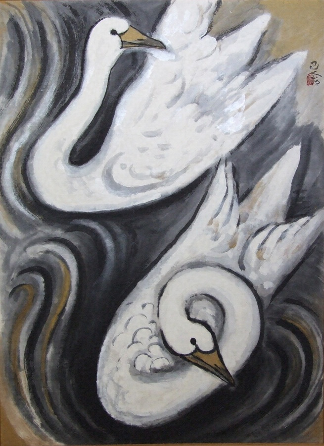 水墨画「白鳥」 文化遺産オンライン