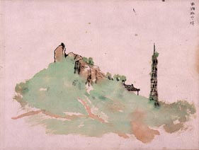 Tower on a Lone Hill, Lake Xi from &quot;Sketches from the Trip to India and Other Asian Countries&quot;