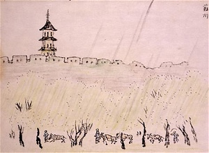 Suzhou from &quot;Sketches from the Trip to India and Other Asian Countries&quot;
