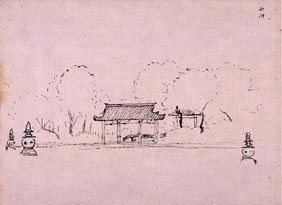 Lake Xi from "Sketches from the Trip to India and Other Asian Countries"