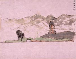 Leifeng Tower, Lake Xi from "Sketches from the Trip to India and Other Asian Countries"