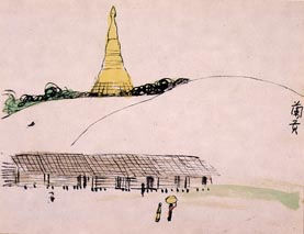 Rangoon from "Sketches from the Trip to India and Other Asian Countries"