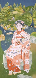 "Maiko" in a Garden