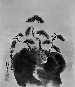 後四歳帖 
