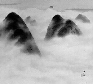 Mountains Seen through the Fog