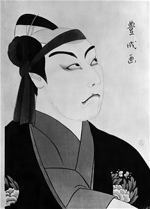 Matsumoto Koshiro VII as Sukeroku from "Famous Kabuki Actors"