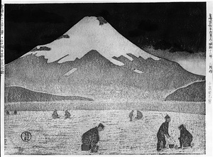Twilight Comes to Lake Yamanaka as People Fish Pond Smelts through Ice from &quot;Thirty-six Views of Fuji, the Holy Mountain&quot;