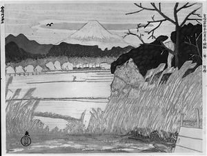 Mt. Fuji from the Abe River from &quot;Thirty-six Views of Fuji, the Holy Mountain&quot;