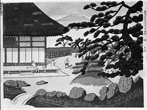 View of Mt. Fuji from the Ryuge-ji Temple from &quot;Thirty-six Views of Fuji, the Holy Mountain&quot;
