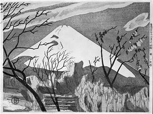 Mt. Fuji in Autumn from "Thirty-six Views of Fuji, the Holy Mountain"