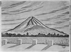 Mt. Fuji from Lake Kawaguchi from &quot;Thirty-six Views of Fuji, the Holy Mountain&quot;