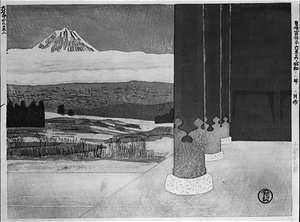 Mt. Fuji from the Taishaku-ji Temple from &quot;Thirty-six Views of Fuji, the Holy Mountain&quot;
