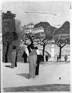 「昭和大東京百図絵」より 21.正月の二重橋