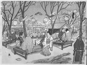 Asukayama Park, Oji-ku (No.49 of "One Hundred Scenes from Tokyo Metropolis in the Showa Period")