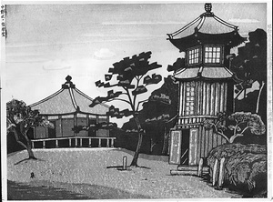 The Tetsugakudo Shrine (No.55 of "One Hundred Scenes from Tokyo Metropolis in the Showa Period")