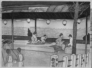 Lookout of the Suwa Shrine (No.80 of "One Hundred Scenes from Tokyo Metropolis in the Showa Period")