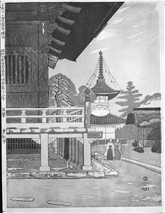 Gokoku-ji Temple, Koishikawa (No.92 of "One Hundred Scenes from Tokyo Metropolis in the Showa Period")