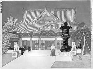 Kanda Shrine (No.99 of "One Hundred Scenes from Tokyo Metropolis in the Showa Period")