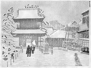 Semgaku-ji Temple in Snow (No.23 of "One Hundred Scenes from Tokyo Metropolis in the Showa Period")