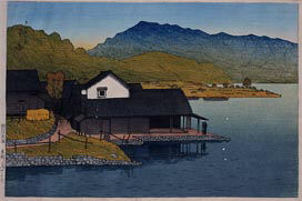 Lake Kugushi, Wakasa from &quot;Scenes from Travels I&quot;