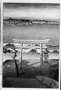 Futomi, Awa from "Scenes from Travels III"