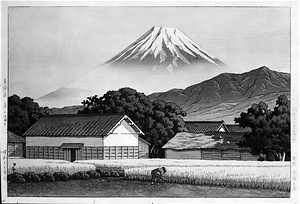 「東海道風景選集」より　東海道　原の富士