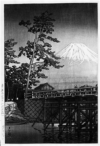 「東海道風景選集」より　月夜の富士(河合橋)