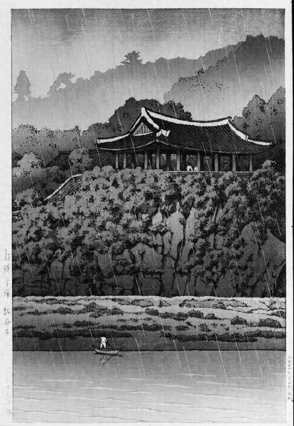 続朝鮮風景」より 朝鮮 平壌 牡丹台(雨) 文化遺産オンライン