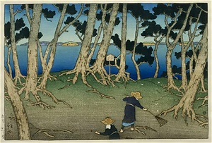 Katsura Island, Matsushima from "Scenes from Travels I"