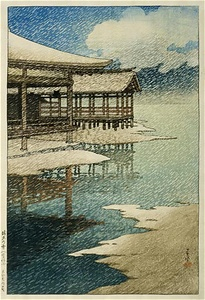 Sudden Snow in Sunshine, Miyajima from &quot;Scenes from Travels II&quot;