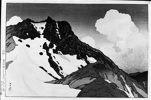 View of Mt. Asahidake from Mt. Hakuba from "Scenes from Travels III"