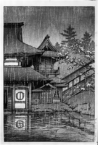 A Mountain Temple in Sendai from "Japanese Sceneries, Eastern Japan Series"