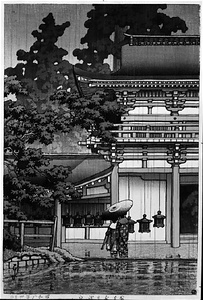 The Kasuga Shrine, Nara from &quot;Japanese Sceneries II, Kansai Series&quot;