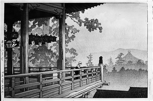 The Nigatsudo Hall, Nara from "Japanese Sceneries II, Kansai Series"
