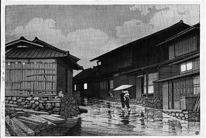 The Town of Nissaka from "Scenes from the Tokaido Highway"