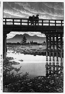 Iwai Bridge in Skuyama, Tochigi