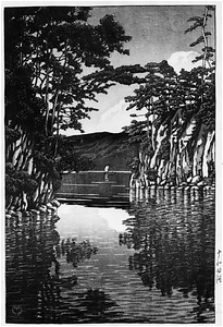 十和田湖(美術社版)