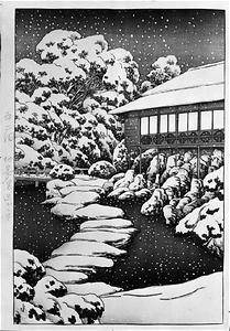 「三菱深川別邸の図」より　池畔客室の雪
