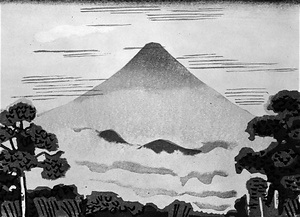 Mt. Fuji at Dawn, Scene from the Daibosatsu Pass