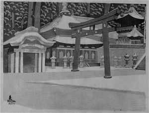 Entrance to the Toshogu Shrine I (No.1 of "Views of Nikko, the National Park")