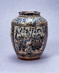 Bowl with Design of Figure