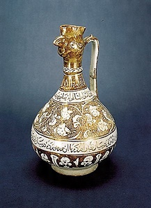 Luster-painted Ewer with Bird Head
