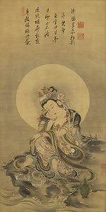 The Wish-Granting Bodhisattva Kannon