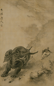 Westerner Captures an Elephant