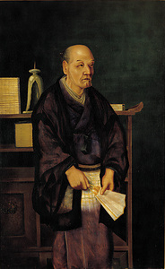 Uesugi Yozan