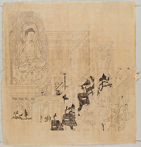 土佐行光／誓願寺縁起 